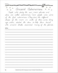 Ancient Astronomers Writing A Passage In Cursive Cursive Practice Writing Cursive