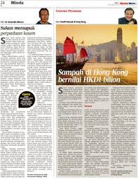 Definisi pertanian dalam arti sempit hanya mencakup pertanian sebagai budidaya penghasil tanaman pangan seperti padi, jagung dll. Sukan Memupuk Perpaduan Kaum Klik
