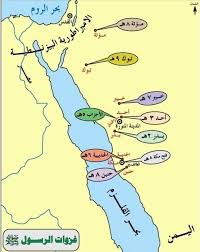 Pin On إسلامنا