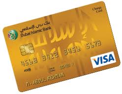 5 touchpoints can be earned on every aed 1 spent with this card. Credit And Debit Cards Personal Dubai Islamic Bank