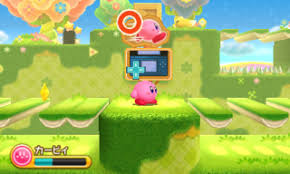 El juego se maneja moviendo la game boy para que kirby, convertido en juego versión flash del clásico de arcade kirby bien conocido por su capacidad para. Kirby Triple Deluxe The Cutting Room Floor