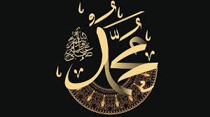 Dan sesungguhnya telah kami utus beberapa orang rasul sebelum kamu, di antara mereka ada yang. 25 Nama Nama Nabi Dan Rasul Beserta Tugasnya Bisa Dikenalkan Sejak Dini
