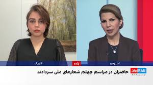 شهاب حسینی