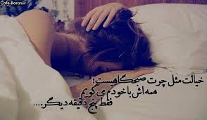 دلنوشته های عاشقانه... 1