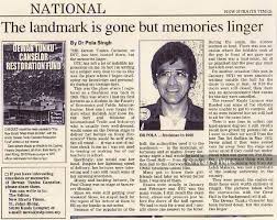We did not find results for: Nst175 A Journey That Started In The 60s