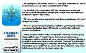Biotech herbal products have been around since the ancient ages and are extremely popular across the globe for their superior healing capabilities. Aidid Mu Addib Asia Herbal Biotech Fungustek Kelentongtek Apatek