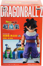gohan 3 9 dragonball z chozoushu the figure collection 1 free official dragonball trading card bundle 360912 examine ou dragon ball dragon ball z gohan