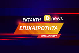 Όπως γνωστοποίησε η ίδια μέσα από το προσωπικό της προφίλ στο facebook, η πολυαγαπημένη της μητέρα πέθανε σε ηλικία 78 ετών, βυθίζοντας την. Efyge H Arxontissa Toy Dhmotikoy Tragoydioy Filiw Pyrgakh Binteo Kalyterh Lamia