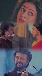 Thalapathy Sinhala Movie