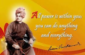Know All Your Strength Self Confidence Positive Attitude Believe Yourself Swami Vivekanan Swami Vivekananda Quotes Lincoln Quotes Inspirational Quotes