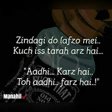 Pin By Samreennahidkhan On Dear Dairy Quotations In My Feelings Feelings All company iss indonesia kso aps iss kso cogindo iss kso ifpro iss. pin by samreennahidkhan on dear dairy