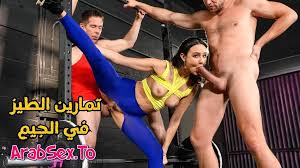 تمارين الطيز في الجيم سكس مترجم xnxx | عرب سكس