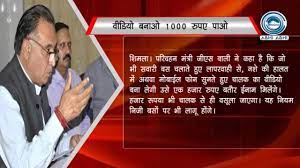 Himachal abhi abhi brings you all the important information related to the country and the world in a neat collection apart from other portals and websites. Himachal Abhi Abhi Top 5 News 5pm Youtube