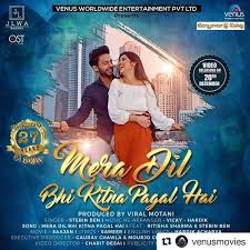 Dil mang raha mohlat mr.jatt.in. Dil To Pagal Hai Mp3 Songs Free Download 320kbps 2018 Mp3views