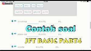 Contoh soal jft basic a2 berbasis cbt (komputer) | japan foundation part 1. Contoh Soal Jft Basic Dasar1 Part4 Cbt Berbasis Komputerçš„youtubeè§†é¢'æ•ˆæžœåˆ†æžæŠ¥å'Š Noxinfluencer