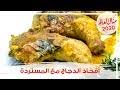 اجمل اغاني الفنانة السودانية الرائعة منال البدري هذا التطبيق يحتوي على أجمل وأروع الاغاني بدون نت مميزات هذا. Ø¬Ø¯ÙŠØ¯ Ù…Ù†Ø§Ù„2020 Mp3
