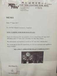 Hari raya puasa (also known as hari raya aidilfitri) is celebrated as a national public holiday in malaysia. Facebook