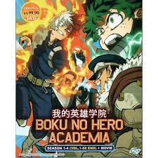 Also, the key visual received minor updates. Buy My Hero Academia Season 1 4 Movie Amine Dvd Vs0998 Seetracker Malaysia