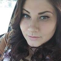 Ashley Jewell (West) Obituary (1987