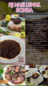 Boleh dijadikan lauk untuk makan dengan nasi dan lauk apa pun. Pjj Nasi Lemak Kelas Pjj Online Dari Dapur Sis Fauziah Facebook