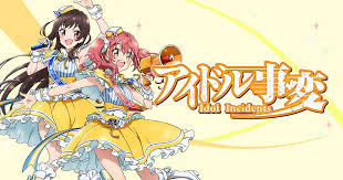 Los mejores juegos de anime en línea yayoye! Pin En Best Of Mai On Blog