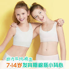 Great savings & free delivery / collection on many items. Inner Wear For 12 Year Girl Pasteurinstituteindia Com