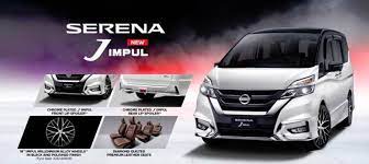 Check spelling or type a new query. Serena J Impul Soul Of Japanese Luxury