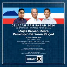 Selangor menteri besar mohamed azmin ali will be conferred the 'datuk seri' title in conjunction with the 70th birthday of the sultan of selangor sultan sharafuddin idris shah today. Facebook