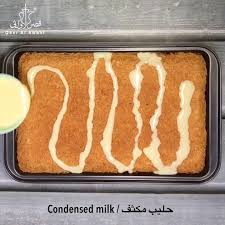 31 4k Likes 2 048 Comments أفنان الجوهر Fno Algohr On Instagram كيكة بالشعيريه الباكستانيه ألذ واطعم كيكه ممكن تذوقوها جربوه Food Griddle Pan Cake
