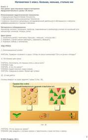 Test Booklet тесты по английскому языку 6 класс Spotlight без ответов Gdz Po Anglijskomu Avtor Kuzovlev 8klass Nanthcondthy Pinterest Klass 5 Klass And Istoriya