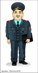 Image result for милиция