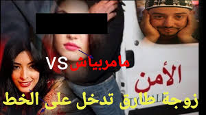 لأول مرة طارق البخاري يبكي بالدموع ويكشف حقيقة اعتدائه على الممثلة نجاة خير الله.انتظروا المفاجأة. Ø²ÙˆØ¬Ø© Ø·Ø§Ø±Ù‚ Ø§Ù„Ø¨Ø®Ø§Ø±ÙŠ ØªØªØµØ¯Ù‰ Ù†Ø¬Ø§Ø© Ø®ÙŠØ± Ø§Ù„Ù„Ù‡ Ø¨Ø¹Ø¯ Ø§Ø¹ØªÙ‚Ø§Ù„Ù‡ Youtube