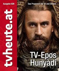 ORF1 ORF ON: Heribert (Film)