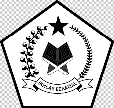 Logo bordir depag (ikhlas beramal) ~ barang ready stok ket : Logo Ikhlas Beramal Png
