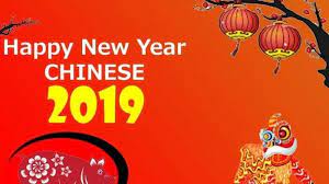 Selamat tahun baru 2021 狗年大吉! Imlek 2019 Inilah Ucapan Selamat Tahun Baru Cina Lengkap Bahasa Indonesia Inggris Dan Mandarin Pos Kupang