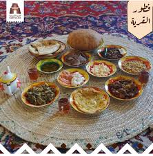 فطور القرية النجدية آتيك ديلفري