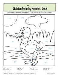 Color By Number Duck Math Worksheets 1st Grade Math Worksheets Subtraction