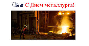 Check spelling or type a new query. Den Metallurga Rntb