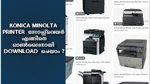 Download the latest drivers, manuals and software for your konica minolta device. How To Download Printer Software Online Konica Minolta Bizhub 164 Youtube
