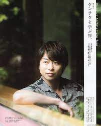 pin by kazeno iro on sakurai sho japan art japan image