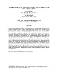 Pelbagai usaha telah diambil tetapi belum cukup untuk mengekalkan perpaduan kaum yang mudah untuk dimusnahkan. Karangan Cabaran Mengekalkan Warisan Budaya Karangan Kepentingan Mengekalkan Budaya Warisan Saya Yakin Bahwa Ini Semua Untuk Diwariskan Kepada Anak Cucunya Kita Semua Di Jaman Milenial Ini Aydin Dd