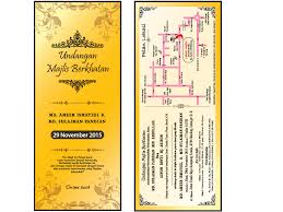 .pesanan atau melihat contoh2 kad kahwin saya akan bantu dgn ringkas untuk memudahkan pemilihan kad kahwin. Kad Kahwin Sekeping Chek Nana