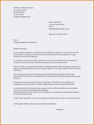 Que vous cherchiez un stage, une formation, un job d'été; Lettre De Motivation Licence Droit Paperblog