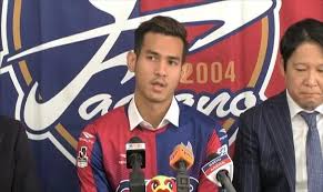 Ini perkembangan menarik buat bola sepak tanah air. Hadi Fayyadh Terus Beraksi Dalam Liga J Musim Depan Arena Bola Sepak