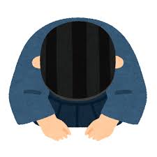 座礼のイラスト（男性）&nbsp;|&nbsp;かわいいフリー素材集&nbsp;いらすとや