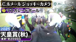 News source: JRA日本中央競馬会