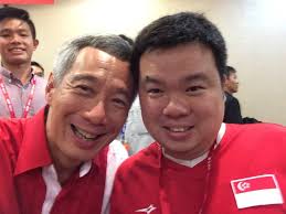 Lee Hsien Loong