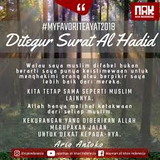 Yakni berupa rasa sakit dan penyakit. Mfa2018 Ditegur Surat Al Hadid Ario Antoko Nouman Ali Khan Indonesia