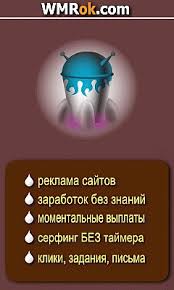 сколько можно заработать на Youtube за 1 миллион просмотров Https Encrypted Tbn0 Gstatic Com Images Q Tbn 3aand9gcrjz5crgic Z4naxvr4ovqnuoyx7zbn3urujg Usqp Cau