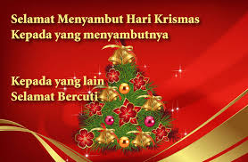 Tak henti kami mendoakan, mengisahkan, dan membanggakanmu. Selamat Hari Krismas 2010 Persatuan Penduduk Taman Desa Jati Acacia Park